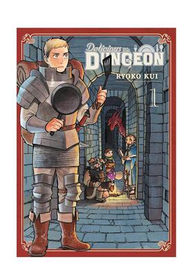 【预售】迷宫饭 卷1 Delicious in Dungeon， Vol. 1 英文进口原版漫画外文图书籍Ryoko Kui正版漫画