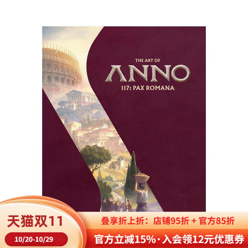 【预售】纪元 117：罗马和平 游戏设定集The Art of Anno 117: Pax Romana英文进口原版插画设定集Ubisoft
