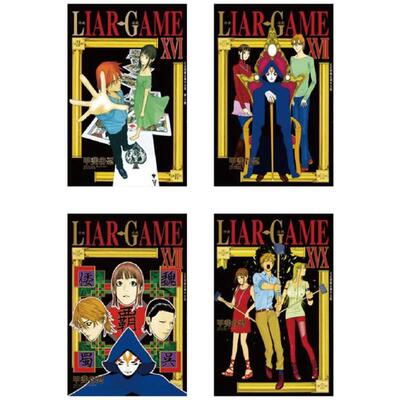 【预售】LIAR GAME - 诈欺游戏(1-19)完 台版原版中文繁体漫画 甲斐谷忍 长鸿出版