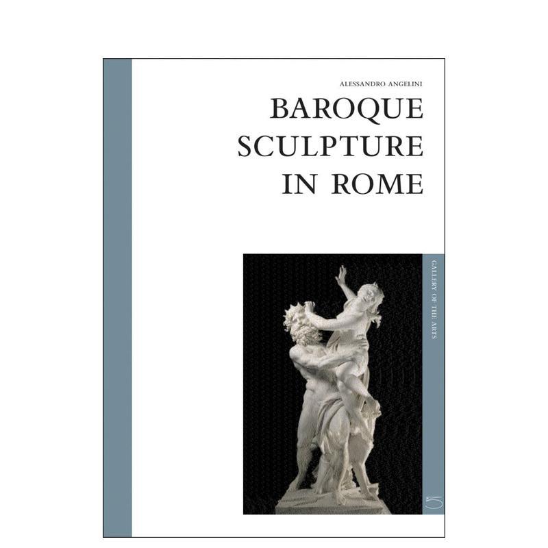 罗马的巴洛克雕塑：艺术馆系列