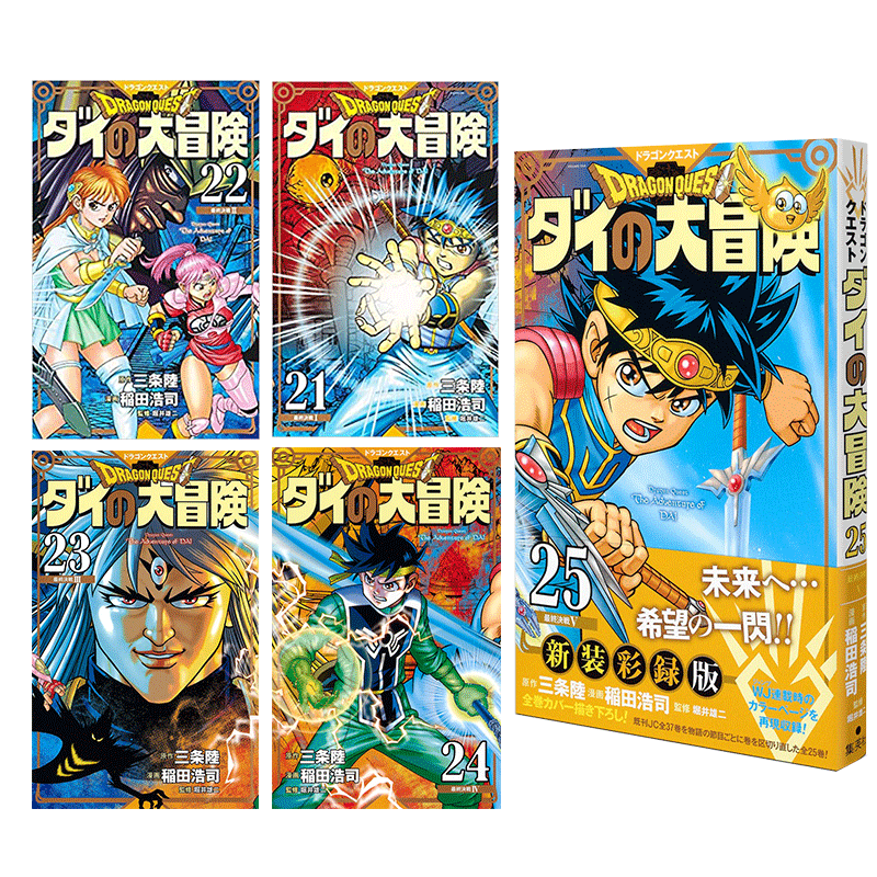 大概3月出版，预计5月份到货