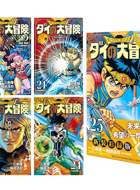 大概3月出版，预计5月份到货