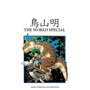 【现货】鸟山明 THE WORLD SPECIAL 全 港台进口原版繁体中文漫画台版正版图书籍 鸟山 明 东立