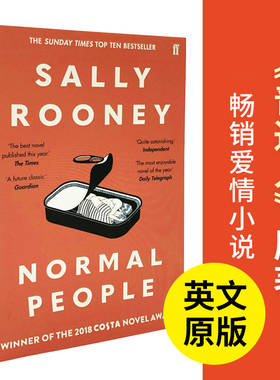 【预售】Normal People:One million copies sold 普通人 Sally Rooney 萨莉鲁尼 英文文学小说平装正常人聊天记录作者萨莉鲁尼