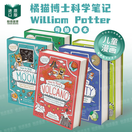 How to Count to Infinity数到无穷大-数学篇/化学/科学/物理篇 英文进口原版儿童漫画图书爆笑科普漫画 橘猫博士科学笔记William