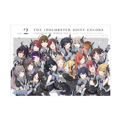 【预售】偶像大师闪耀色彩 THE IDOLM@STER SHINY COLORS 插画集 VOL.2 日文原版图书籍 漫画  设定画集 Illustration Works VOL.