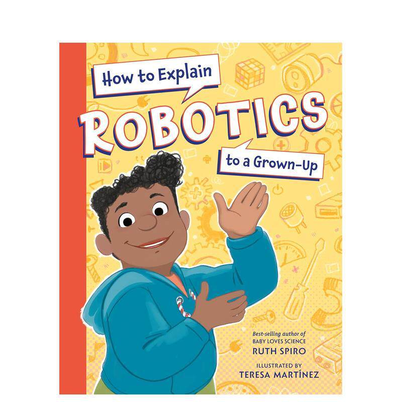 【小老师科学课堂】机器人科学篇