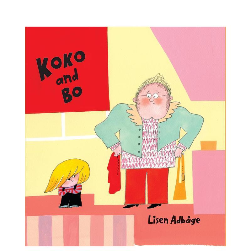 可可和波 Koko & Bo