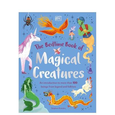 【现货】神奇动物睡前书The Bedtime Book Of Magical Creatures英文进口原版图书儿童绘本Stephen Krensky3-6岁