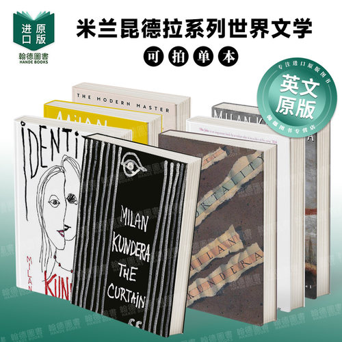 被背叛的遗嘱 Testamen