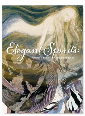 【现货】优雅的精神:天野的源氏物语和仙女的故事 Elegant Spirits:Amano’s Tale of Genji and Fairies 英文插画集原版进口图书