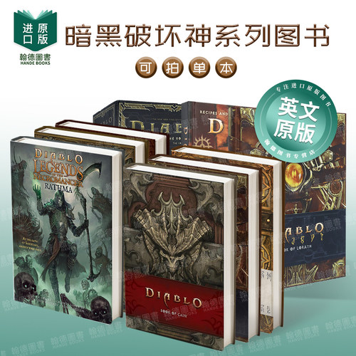 暗黑破坏神:游戏艺术设定集The Art of Diablo英文原版插画原画设定集外文图书 Jake Gerli? Titan Books
