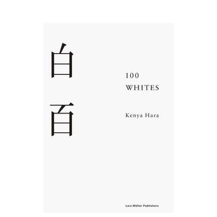图书籍进口正版 Hara Whites 英文版 设计 原研哉 100 白百 Kenya 英文原版 现货