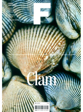 【预售】Magazine F(Korea)  2021年第01期 NO.13 CLAM 蛤蜊 英文原版图书籍正版 美食杂志