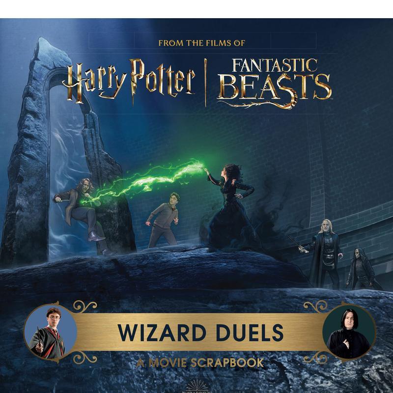 哈利波特魔法师对决：电影剪贴簿