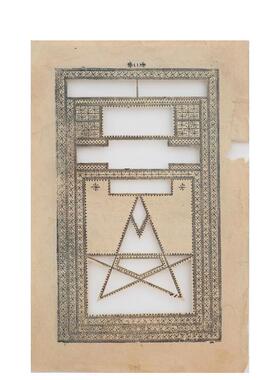 【预售】阿拉·埃布特卡 Ala Ebtekar 英文进口原版艺术画册画集外文图书Yasiin Bey, Venetia Porter, Sussan Babaie