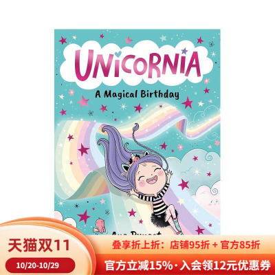 【现货】独角仙：神奇的生日 Unicornia: A Magical Birthday 英文进口原版青少年读物Ana Punset Diana Vicedo外文图书籍