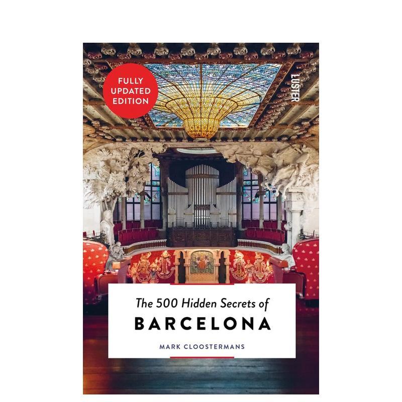 【500个隐藏的秘密旅行指南】