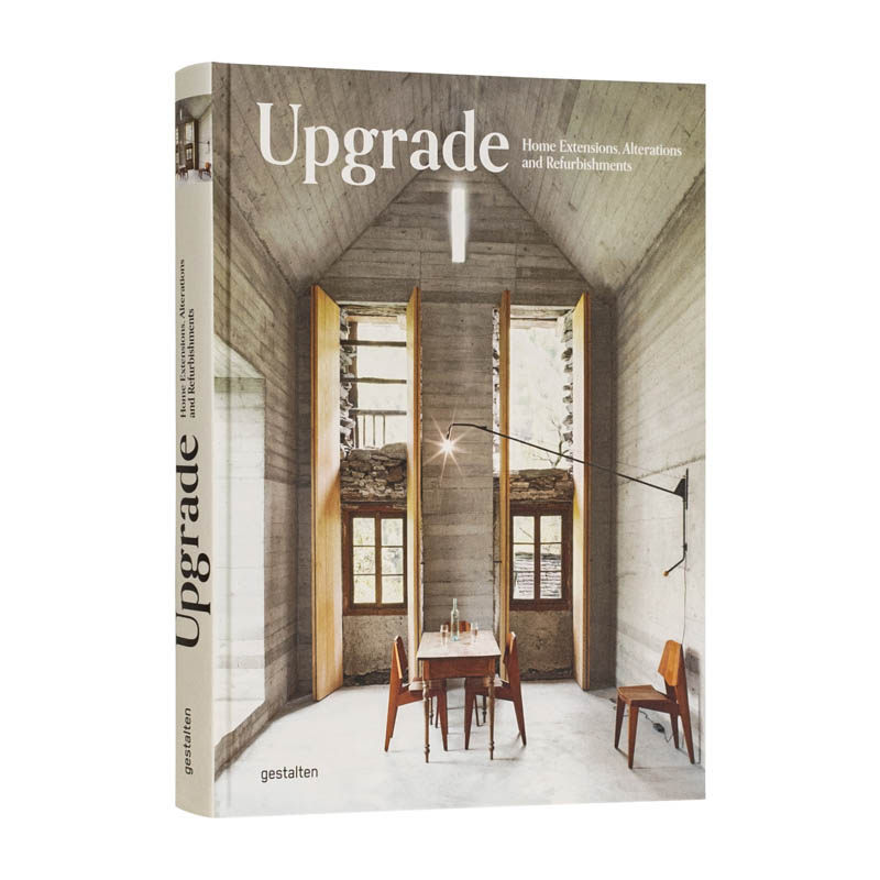 房屋扩展、改建和翻新