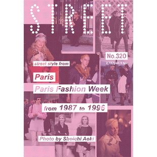单期杂志 多封面随机 Street 杂志期刊 正版 日文原版 NO.320 2020年01期 日本 现货
