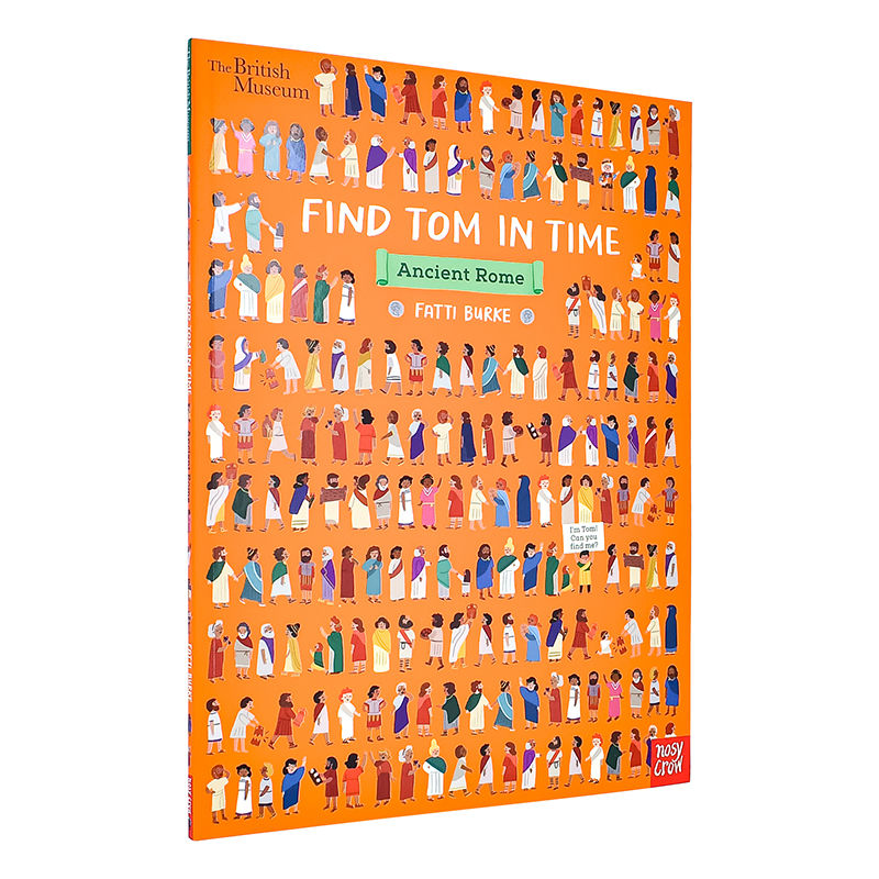 大英博物馆：寻找汤姆：古罗马