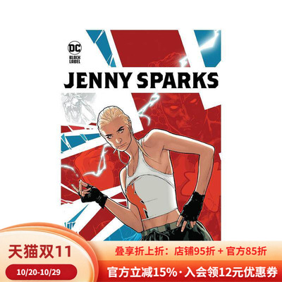 【预售】DC漫画 珍妮·斯帕克斯 Jenny Sparks 英文进口原版漫画图书 Tom King  Jeff Spokes外文正版
