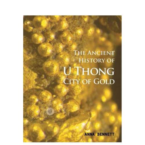 乌通黄金之城 U Thong