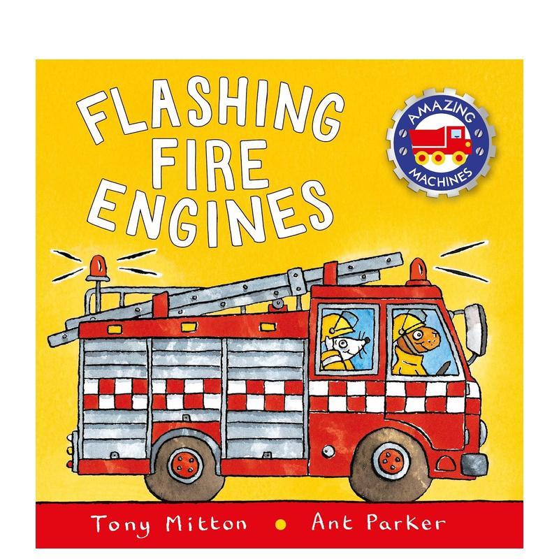 闪烁的消防车 Flashing