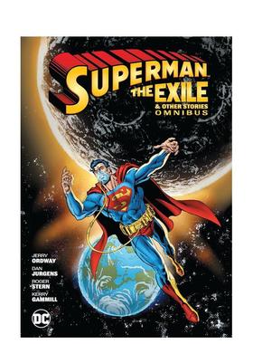 【现货】超人：流放及其他故事（新版） Superman: Exile and Other Stories Omnibus 英文进口原版漫画图书George Perez