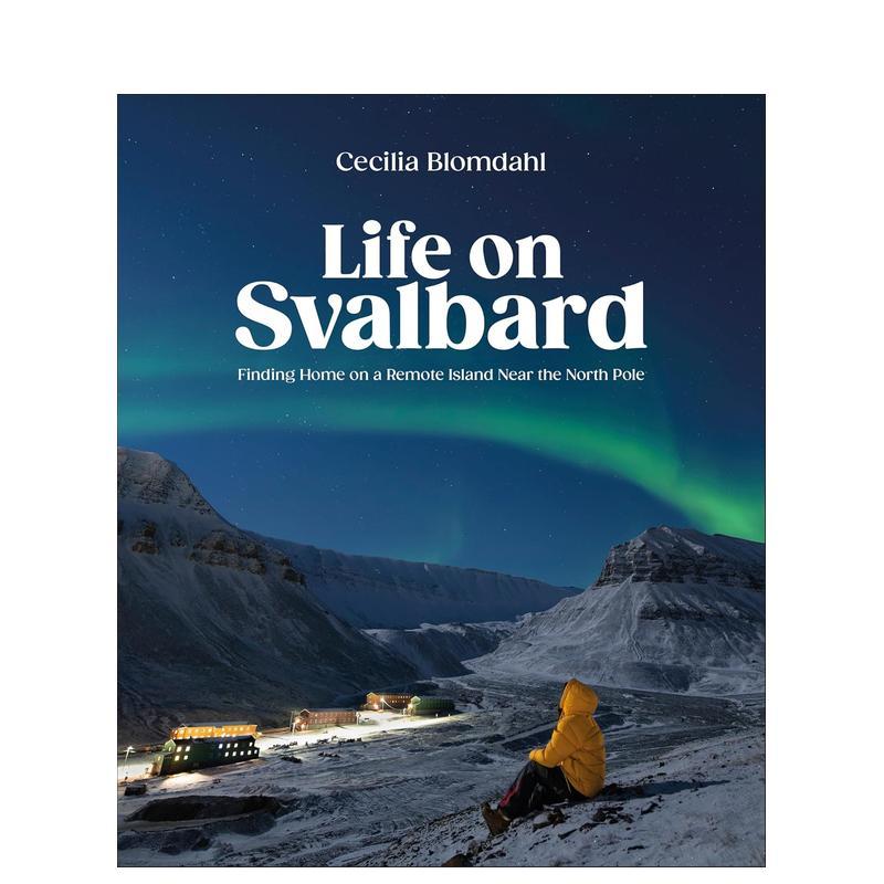 纺织宣言 TEXTile Ma