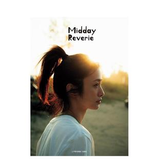 【现货】上户彩写真集Midday Reverie 上戸彩写真集 Midday Reverie 日文进口原版生活写真图书上戸 彩
