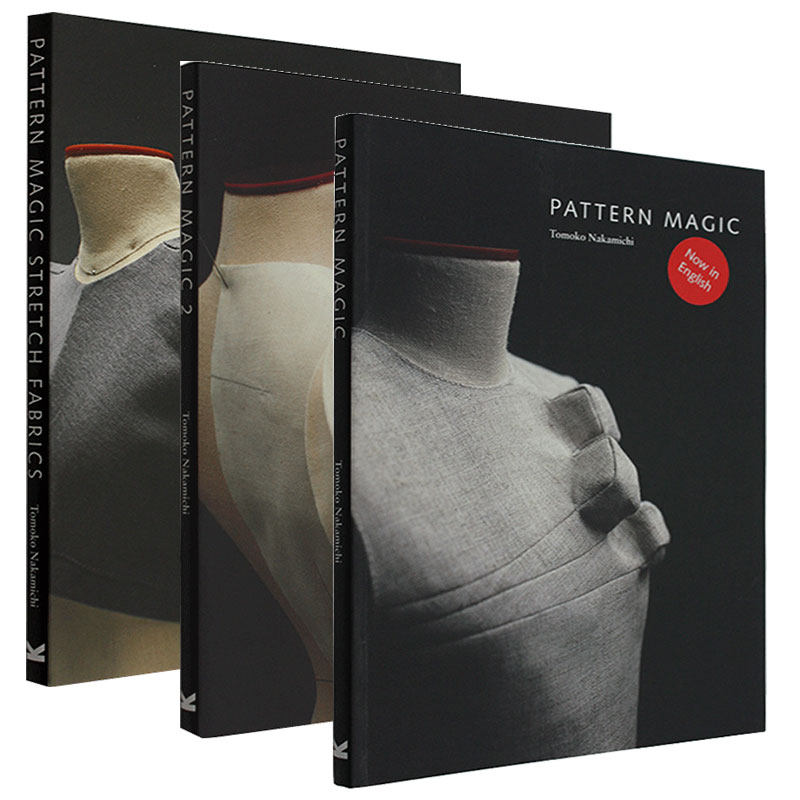 【现货】奇异剪裁 1+2+4 三本套装 英文原版图书籍正版 时尚服装设计 Pattern Magic 中道友子日本立体裁剪大师 Tomoko Nakamichi