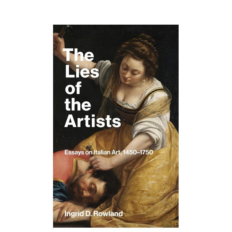 艺术家的谎言：意大利艺术随笔