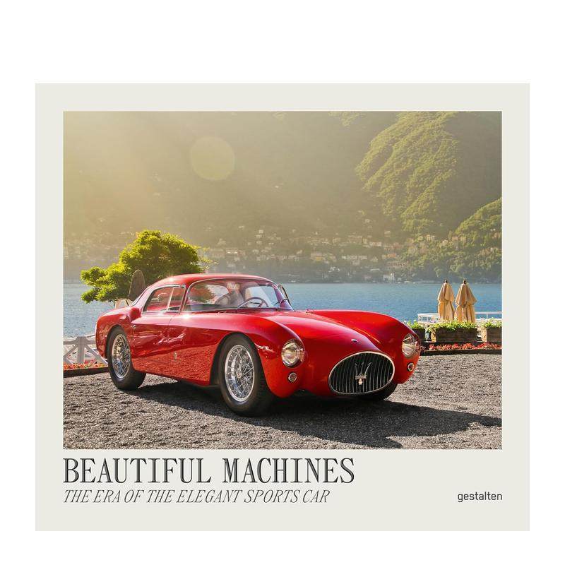 迷人跑车：优雅跑车新纪元 【B