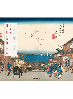 【现货】[TASCHEN出版]Hiroshige & Eisen: The Sixty-Nine Stations Along the Kisokaido歌川广重和溪齐英泉 日本浮世绘大师画作