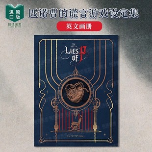 木偶奇遇记 漫威蜘蛛侠2 对马岛之鬼 刺客信条 匹诺曹 The 艺术画册 Lies 战神 Art 图书 英文进口原版 游戏设定集 谎言