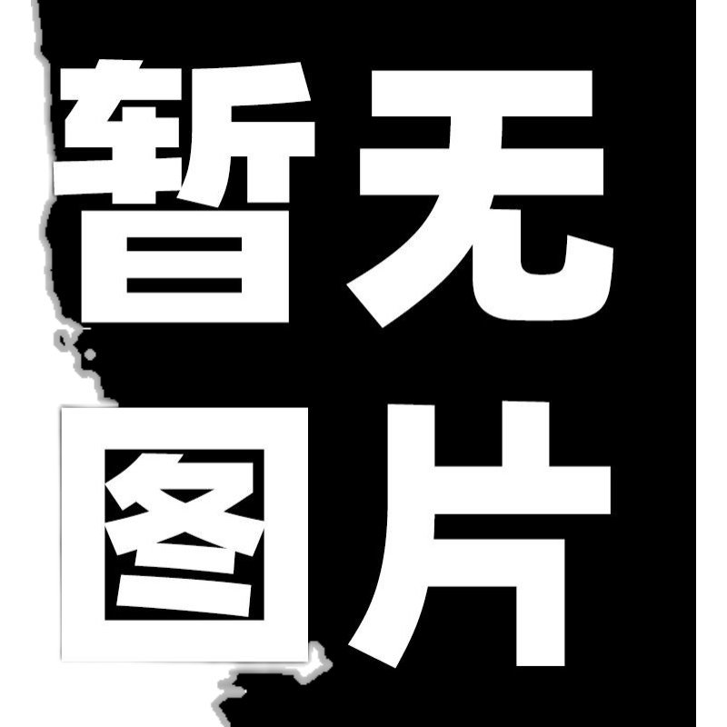 【现货】#法文原版 【美国摄影师Lynne Cohen】天文台/实验室 Observatoires / Laboratoires 法文摄影 正版进口书籍画册
