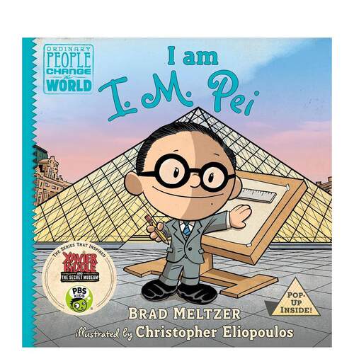 我是贝聿铭 I. M. Pei