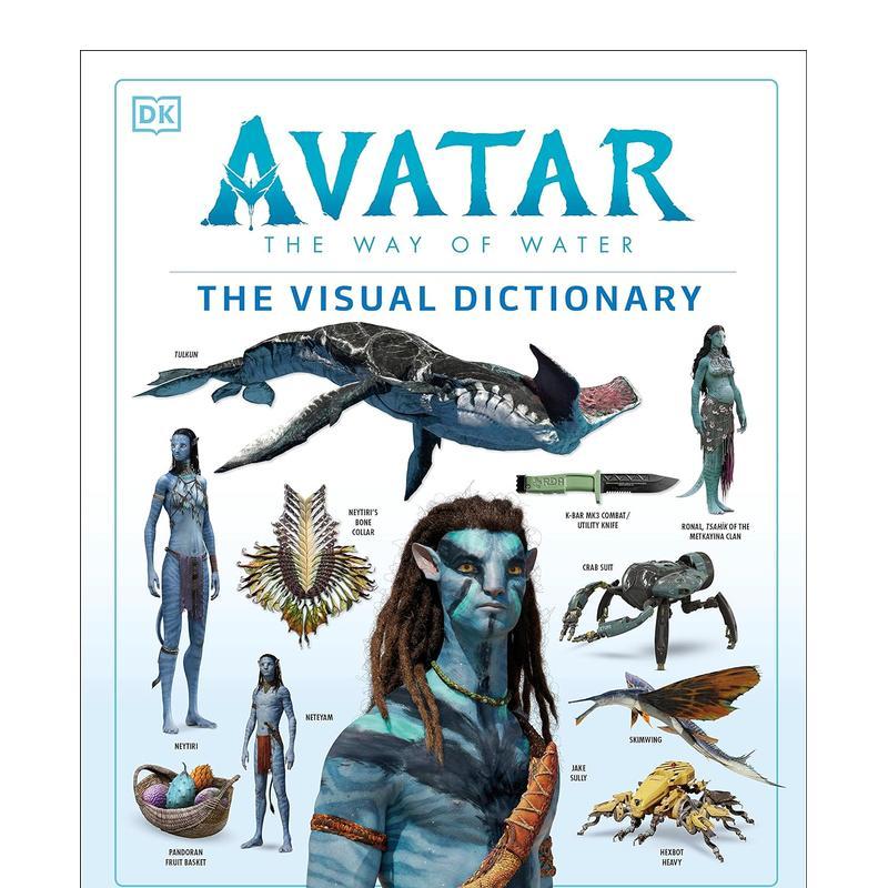 阿凡达2：水之道 视觉指南（英