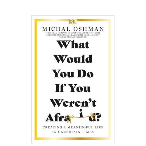 如果你无所畏惧你会做什么？ W