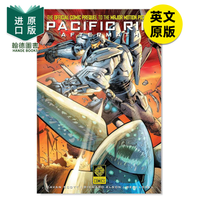 PacificRimAftermath