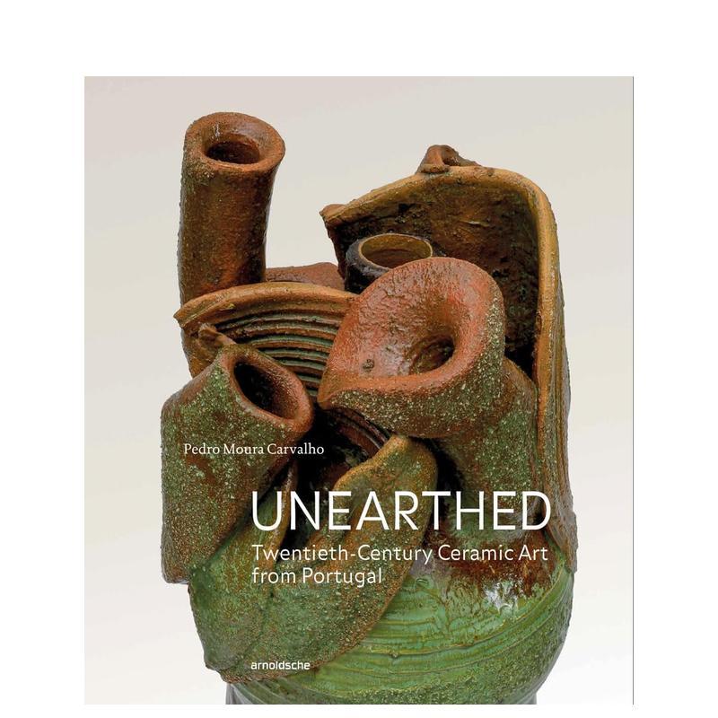 出土之光：葡萄牙二十世纪陶瓷艺