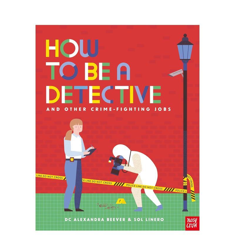 如何成为一名侦探和其他打击犯罪