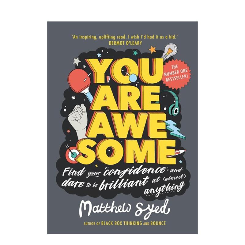 【成长型思维养成指南】你真的很