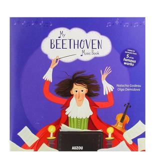 贝多芬：音乐书My Beethoven Music 儿童趣味图书Auzou3 了不起 Book英文进口原版 6岁 预售