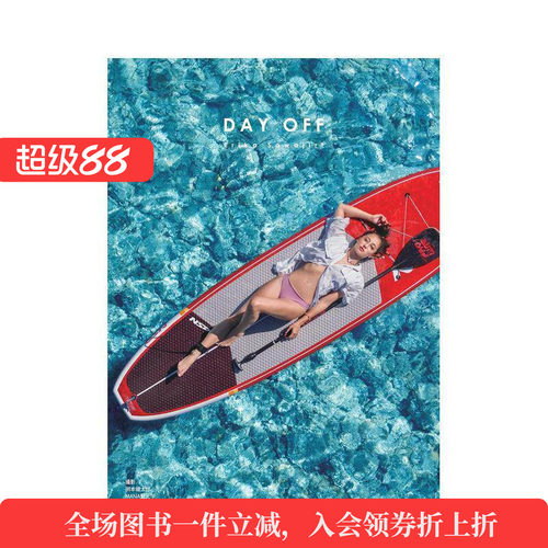 (预计5月出版)泽尻英龙华写真
