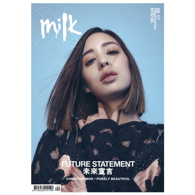 【订阅】milkX时尚杂志台湾繁体中文年订12期 D060