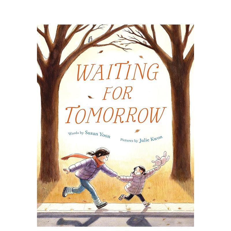 等待明天 Waiting fo