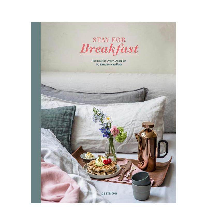 为早餐而停留 Stay for