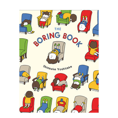 【现货】The Boring Book【吉村申介】好无聊啊好无聊 英文原版儿童绘本